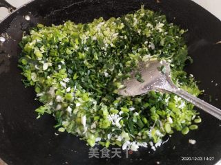 落水包的做法步骤：16