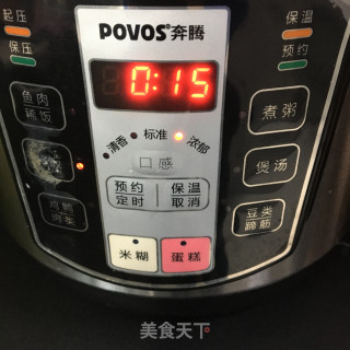 红糖莲子糯米饭的做法步骤：8