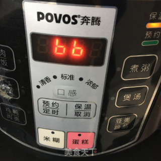 红糖莲子糯米饭的做法步骤：9