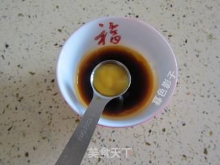 金玉满堂蒸菜的做法步骤：6