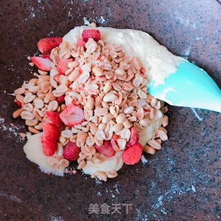 草莓牛轧糖的做法步骤：7