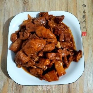 油豆腐烧肉的做法步骤：9