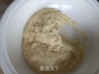 发面韭菜盒子的做法步骤：7