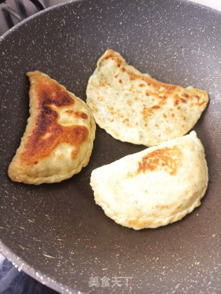 发面韭菜盒子的做法步骤：15