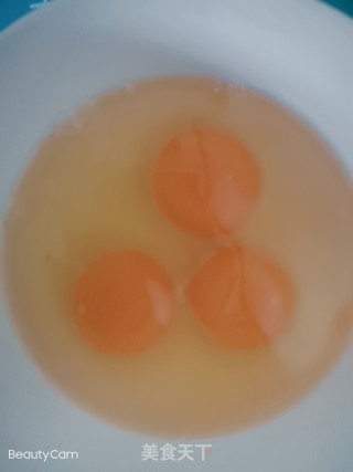 韭菜干萝卜皮饺子的做法步骤：4