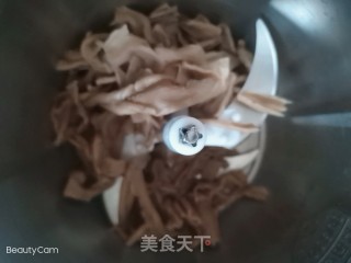 韭菜干萝卜皮饺子的做法步骤：6