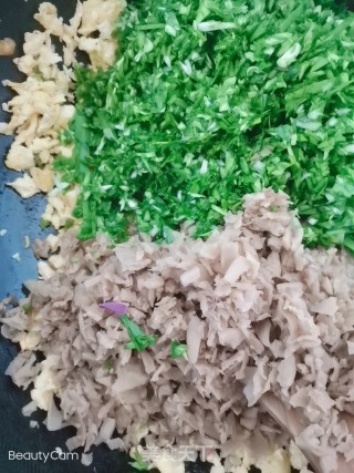 韭菜干萝卜皮饺子的做法步骤：8