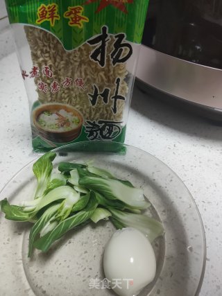 牛肉鸡蛋面的做法步骤：2
