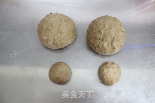 多谷黑麦欧包的做法步骤：5