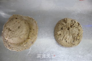 多谷黑麦欧包的做法步骤：7
