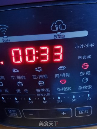八宝粥的做法步骤：4