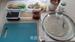 西安凉皮【免洗面】家庭版的做法步骤：15