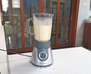 火麻奶山药发糕的做法步骤：5