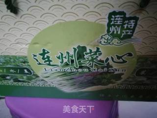 蒜蓉炒菜心的做法步骤：6