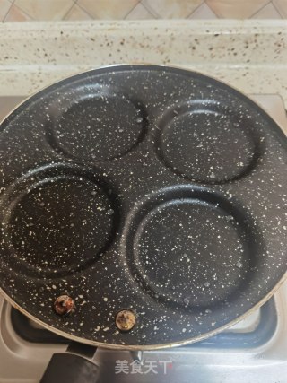 蛋饺汤的做法步骤：9