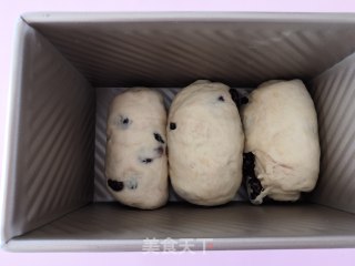 蔓越莓吐司的做法步骤：10