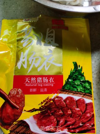 腊肠的做法步骤：4