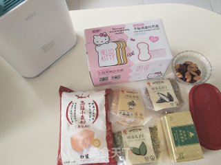 喜气八宝吐司的做法步骤：1