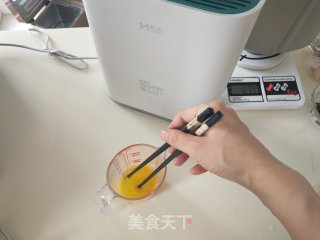 喜气八宝吐司的做法步骤：2