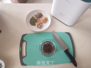 喜气八宝吐司的做法步骤：8