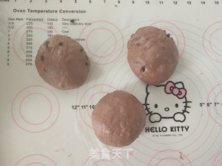 喜气八宝吐司的做法步骤：9