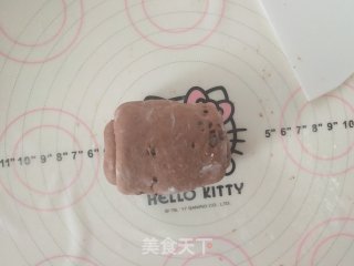 喜气八宝吐司的做法步骤：12