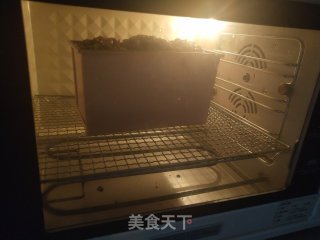 喜气八宝吐司的做法步骤：15