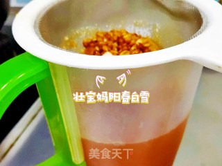 儿童山楂六物膏❤️去积食促消化健脾胃的做法步骤：6