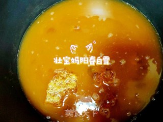 儿童山楂六物膏❤️去积食促消化健脾胃的做法步骤：7