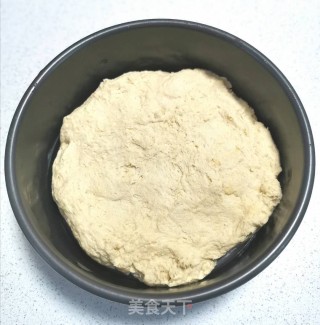 火麻仁豆渣玉米面发糕的做法步骤：4