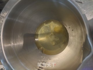 歌剧院蛋糕的做法步骤：4