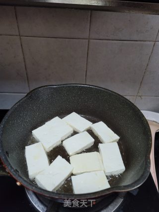 椒盐豆腐的做法步骤：3