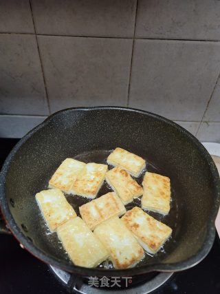 椒盐豆腐的做法步骤：4