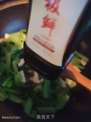 芹菜炒鸡肉的做法步骤：6