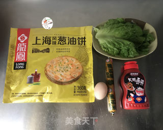 火腿肠葱油饼的做法步骤：1