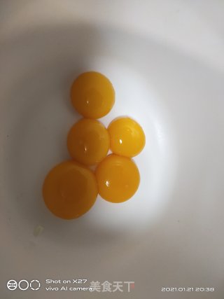 香橙蛋糕????的做法步骤：2