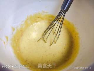 香橙蛋糕????的做法步骤：6