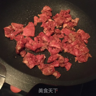 青椒炒牛里脊的做法步骤：5