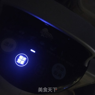 西洋参红豆米糊的做法步骤：9