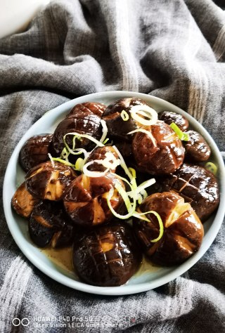 干煎香菇的做法步骤：10