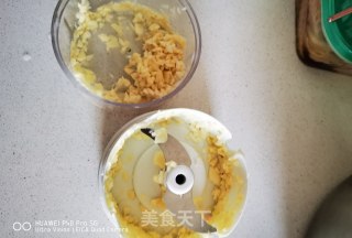 凉拌金针菇的做法步骤：8