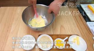 巧克力迷你挞，满口黄油香气浓郁，牵引着味蕾，让人想咬一口。的做法步骤：2