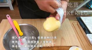 巧克力迷你挞，满口黄油香气浓郁，牵引着味蕾，让人想咬一口。的做法步骤：8