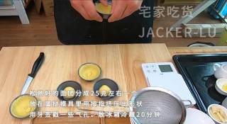巧克力迷你挞，满口黄油香气浓郁，牵引着味蕾，让人想咬一口。的做法步骤：10