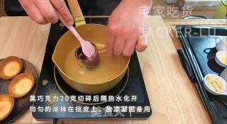 巧克力迷你挞，满口黄油香气浓郁，牵引着味蕾，让人想咬一口。的做法步骤：13