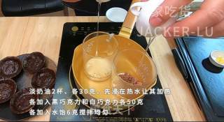 巧克力迷你挞，满口黄油香气浓郁，牵引着味蕾，让人想咬一口。的做法步骤：16