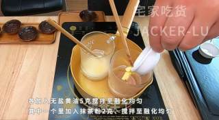 巧克力迷你挞，满口黄油香气浓郁，牵引着味蕾，让人想咬一口。的做法步骤：17