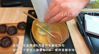 巧克力迷你挞，满口黄油香气浓郁，牵引着味蕾，让人想咬一口。的做法步骤：18