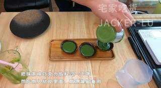 巧克力迷你挞，满口黄油香气浓郁，牵引着味蕾，让人想咬一口。的做法步骤：20