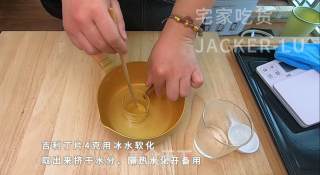 巧克力迷你挞，满口黄油香气浓郁，牵引着味蕾，让人想咬一口。的做法步骤：22